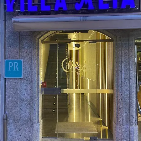 酒店 Alta 比拉尔瓦